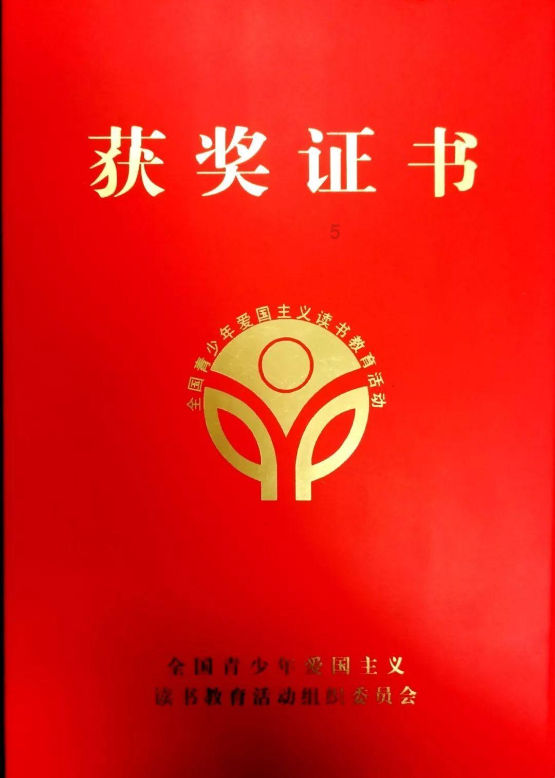 辽粤大战即将爆发，乌戈摆出兵力，杜锋逐鹿中原，谁将胜出？